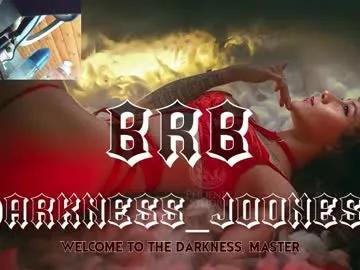 darkness_joones — ANAL SHOW AND SQUIRT!!!!Im Here for You Master  TORTURE ME !!!DOLCE IS ON [2939 tokens left] #bdsm #submissive #slave #skinny #metal #hairy