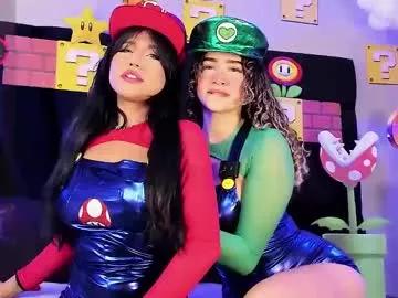 Check-out our online cams range and interact on a personal level with our sweet girls streamers, showing off their voluptuous shapes and toys.