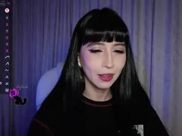 deftsuki — '  <3 say hii - Multi Goal: thanks for every tip  be my KING  [99tk each Goal] #latina #teen #petite #skinny #natural