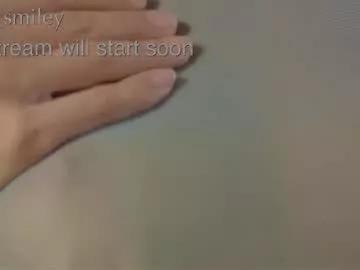 Photos of diana_smiley from Chaturbate is Freechat