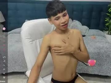 dilan_911 — GOAL: RUB MY ASS WITH OIL [97 tokens remaining] Welcome to my room! #lovense #femboy #asian #bigcock #gay