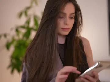dovia — Make me cum/squirt/creamy with vibration! Fav lvl 222 555 888 1234 #18 #new #squirt #cum #anal