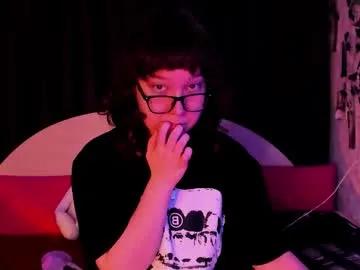 dreamgirllove — take off t-shirt [88 tokens left] #bigboobs #young #asian #shy #anime #cute #love #flirt