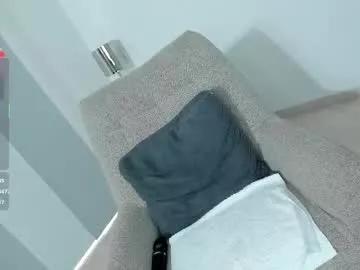 dulce1_ from Chaturbate is Freechat