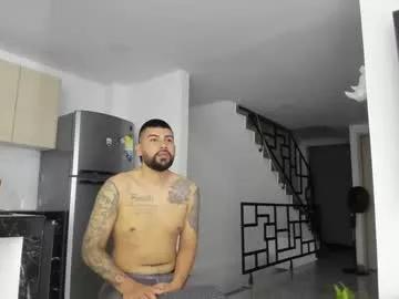 dulceromance from Chaturbate is Freechat