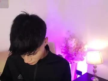 dulcey_ — Hot colombian twink ready to satisfy your desires! - Multi-Goal :  Cummmm #twink #young #18 #lovense #bigcock