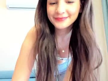 elaanna — #squirt #cum #naked #young #lovense #lush