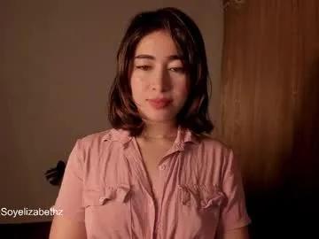 elizabethz — :) - Multi Goal: Naked for 10 min with each goal  :) [490 tokens left] #tease #latina #shorthair #petite