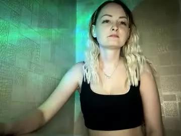 emma_leam from Chaturbate is Freechat