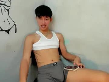 ethereal_blake — cum at goal #asian #twink #femboy #bigcock #master [1111 tokens remaining]