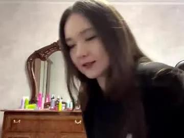 eulaliasandlin — Goal: Do you want me to show you my tits? :) Im Lina and i'm #18 #new #young #bigass #teen [0 tokens remaining]