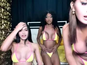 expensivefvckingcandy — WELCOME TO THE PARADISE OF LUST !! #asian #daddysgirl #mistress #bigcock #cum