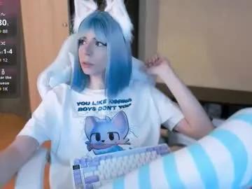 femalexa — GOAL: Take off panties [195 tokens remaining] Welcome to my room! #femboy #bigcock #cat #sissy #twink