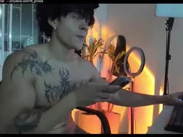 fit_prince_ — MY CUM IS YOUR VICTORY TWO GUYS!!! #bigcock #anal #latino #muscle [1666 tokens remaining]