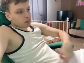 forbidden_alex — Welcome To My Room  #new #18 #anal  #bigcock #gay #teen #young #feet #natural #tease #ass #naked #dildo