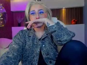 gabyrose9 — GOAL: PINK BOOTY TIME [65 tokens remaining] Cute, tattooed and with a big ass, come to play with me. #teen #squirt #feet #bigass #curvy