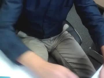 gardensman_561 — NOT PAYING ATTENTION | #Daddy #Bulge at work Real #Office #New #BigCock  [1000 tokens remaining]