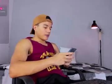 george_cams1 — cumshow #muscle #asian #ass #bigcock #lovense [1265 tokens remaining]