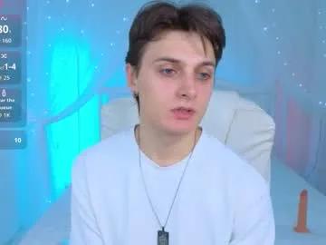 ggimperator — GOAL: show feet [77 tokens remaining] Welcome to my room! #new #gay #shaved #pvt #ukraine