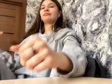 graciasharplin — GOAL  play lips close cam  #18 #shy #new #cute #skinny (FIRST STREAM) [28 tokens remaining]