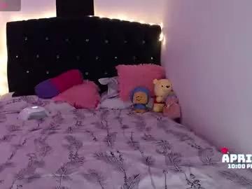 Check-out our online cams range and interact on a personal level with our sweet girls streamers, showing off their voluptuous shapes and toys.