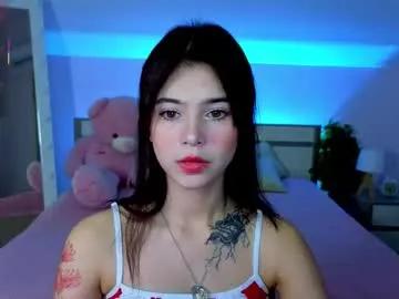 hotary_yuko — on vacation #saliva #cute #feet #ahegao #shy [142 tokens remaining]