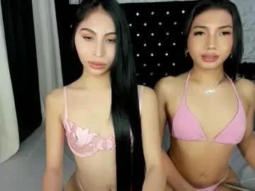 hotdior4u — lets fuck, suck, and cum #asian #bigcock #mistress #humiliation