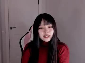 ichigo_o — Blow job [833 tokens left] #asian #shy #lovense #18 #dance