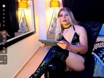 Check-out our online cams range and interact on a personal level with our sweet girls streamers, showing off their voluptuous shapes and toys.