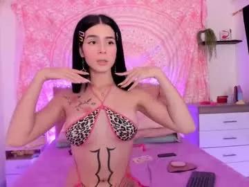 jade__weed from Chaturbate is Freechat