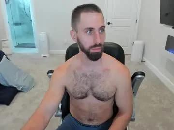 jakeorion — INSERT HUSH VIBRATOR THAT VIBRATES WHEN YOU TIP [1000 tokens left] #bigcock #athletic #muscular #straight #gay #new #young #hush