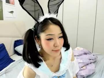 jamiennyam — Ocean Squirt + Oil body #new #asian #lovense #squirt #18 #anal [2555 tokens remaining]