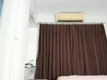 jap_amelle from Chaturbate is Freechat