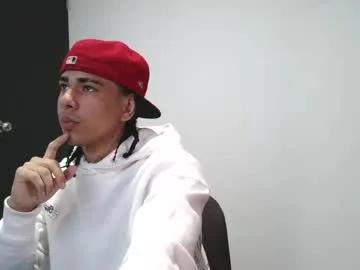jash_7 — SHOW CUM!!! #latino #bigcock #findom #twink # [1968 tokens remaining]