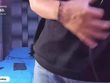 jaze_bradley — kisses for you [10 tokens left]  #latino #young #muscle #bigass #bigdick