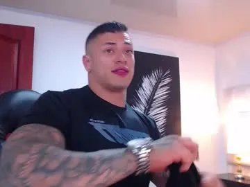 jeremy_lane — BIG LOAD FULL BALLS  #cumshow #muscle #tattoo #latino #monstercock [1450 tokens remaining]