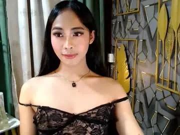 jhanea69 — 21 DAYS NO CUM HERE GUYS MAKE ME CUM! #asian #mistress #yourwifematerial #bigcock #CUM