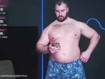 john_and_kiss — Goal: Sexy Dance #dance #dirtytalk #twerk #party #kinky - Next Goal: Show Panties