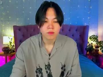 just_gay_ from Chaturbate is Freechat