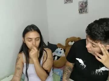 kammy_cami — #lesbian #anal #ass #latinas #couple