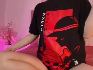 katy_van from Chaturbate is Freechat