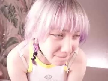 kimberlieweckman — Goal: Fuck my tight asshole with 1 finger in doggy pose^^ / my fav patterns is 77/111/333 Hello! My name is Mary im #18 yo #lovense #shy #new #bigboob [367 tokens remaining]