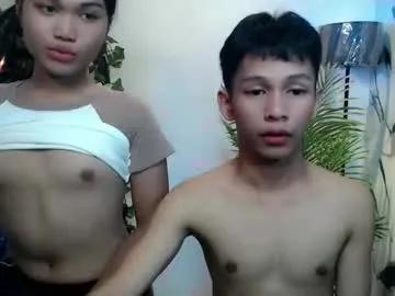 kina_greyx — fuck me or Ill fuck you #asian #cum #new #bigcock #femboy MAKE ME CUM !!!! [500 tokens remaining]