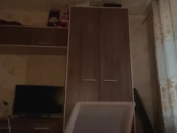 kiyokonajar — Goal:  Say me hi for good start I'm new here and a little nervous, but very excited to start this journey. Let's move forward together! #new #18 #bigBOOBS #asian #natural [1 tokens remaining]