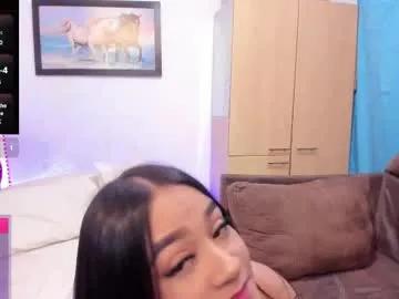 kloeandmarko — Hello guys, We are a very explosive and sensual couple... play with us #bigass #couple #anal #lovense #cum