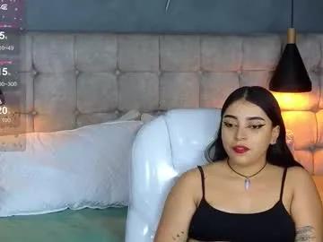 laia_and_aloby — GOAL: face sit [262 tokens remaining] Let's have fun together! #pregnant #lesbian #chubby #squirt #latina