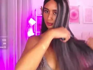 lanadel_hilton — HI YOUR GIRL IS BACK! MISS ME  (PW & PVT OPEN) #bigcock #asian #trans #uncut #ebony #cum #mistress #slave #joi #sissy