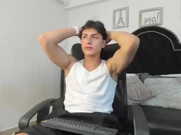landercruz — Will you let me fuck you? I want to do many poses with you #bigballs #new #cumshot #shaved #boy
