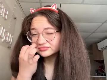 lanepucker — GOAL: sensually suck my finger, you'll like it! Hey! My name is Alex, my fourth day here! #shy #new #18 #young #cute [0 tokens remaining]