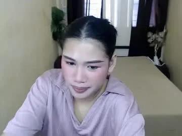 lexy_lorey — i  will cum together in public 5000 #asian #petite #pinay #skinny #babygirl #young #wifematerial #couple [4873 tokens remaining]